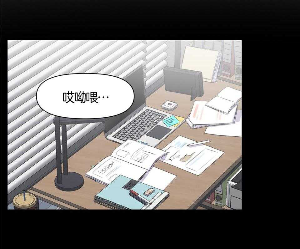 逃无可逃第17话图