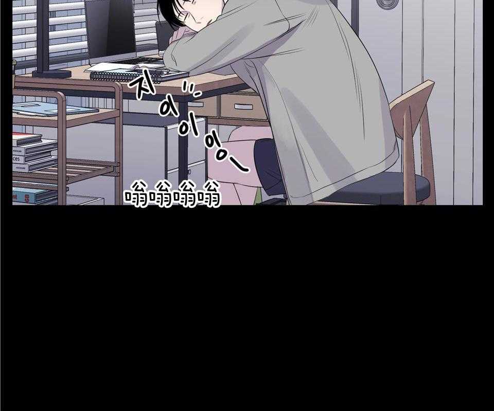 逃无可逃第17话图