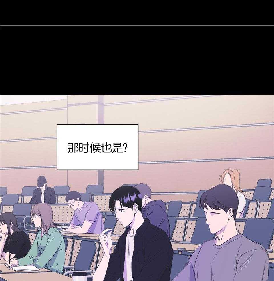 逃无可逃第19话图