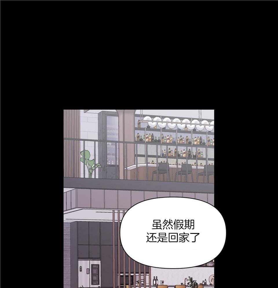 逃无可逃第5话图