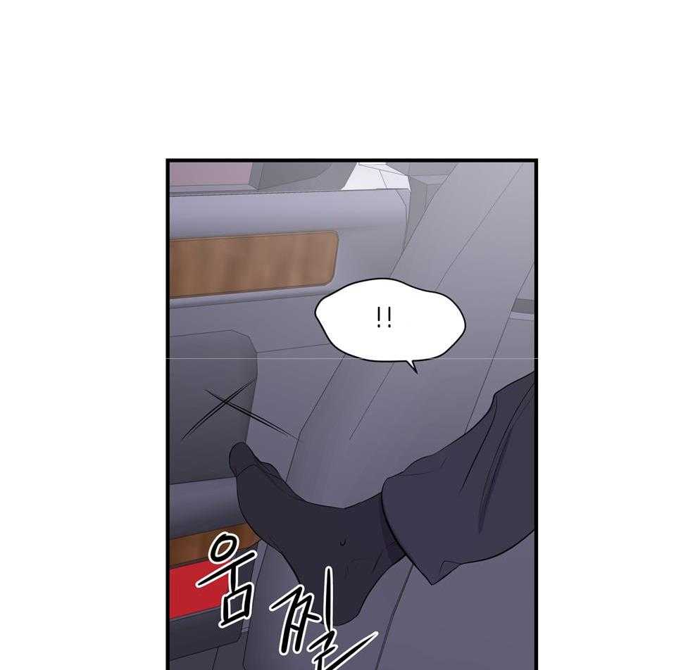 逃无可逃第9话图