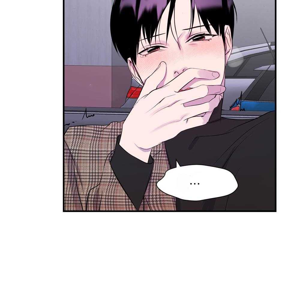 逃无可逃第9话图