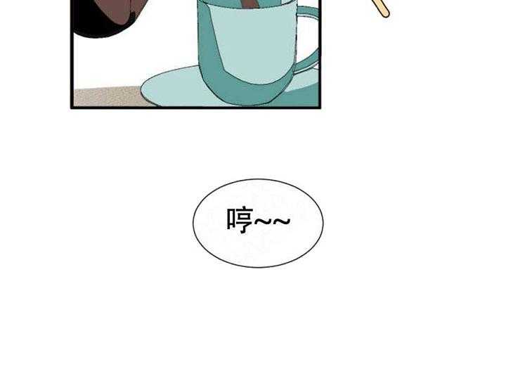 听得到哦，前辈第1话图