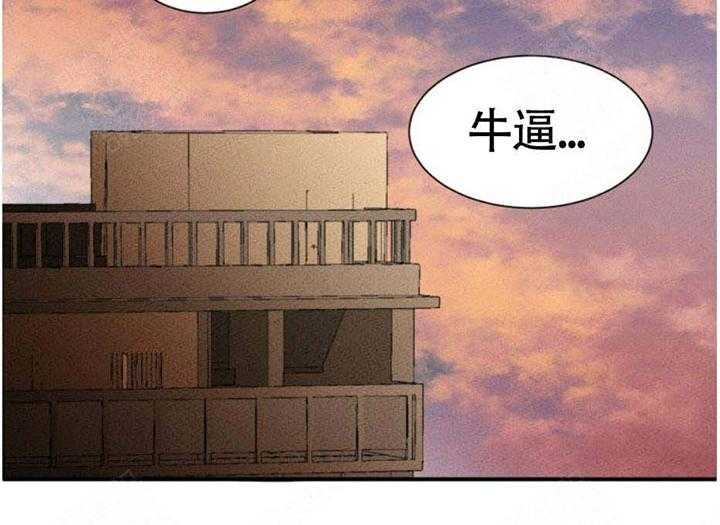 听得到哦，前辈第10话图