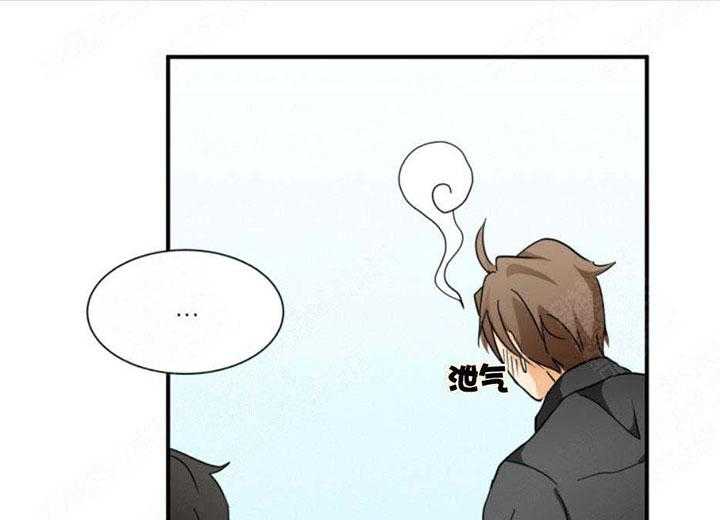 听得到哦，前辈第11话图