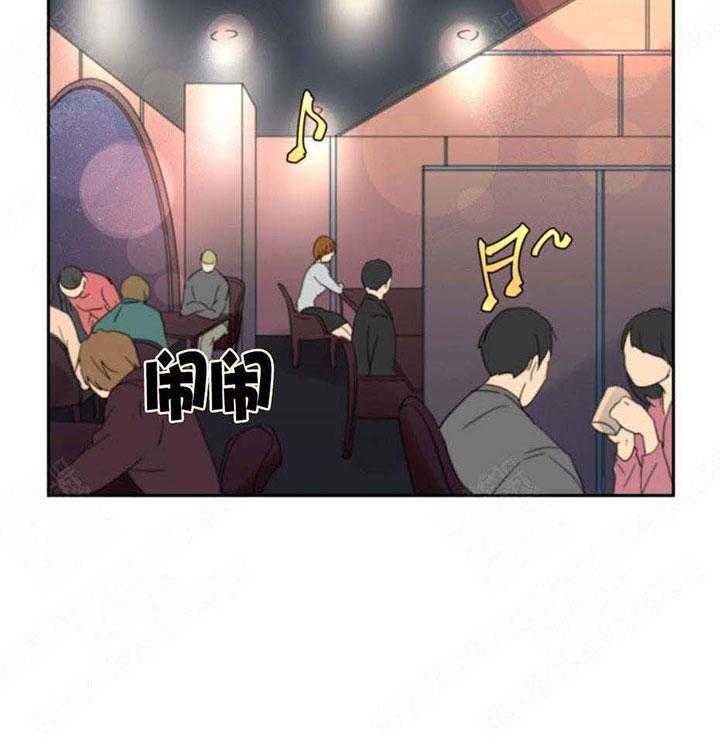 听得到哦，前辈第13话图