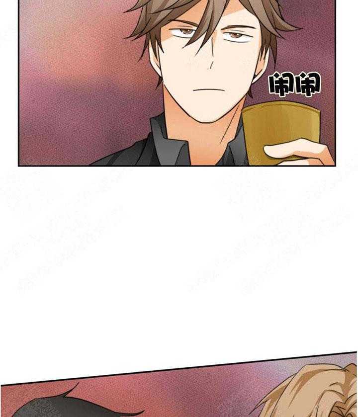 听得到哦，前辈第13话图