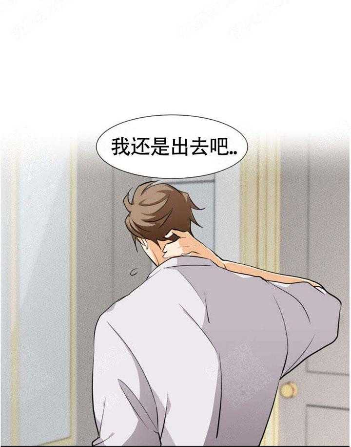 听得到哦，前辈第18话图