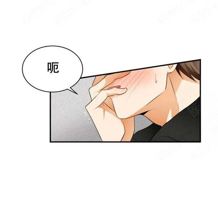 听得到哦，前辈第20话图