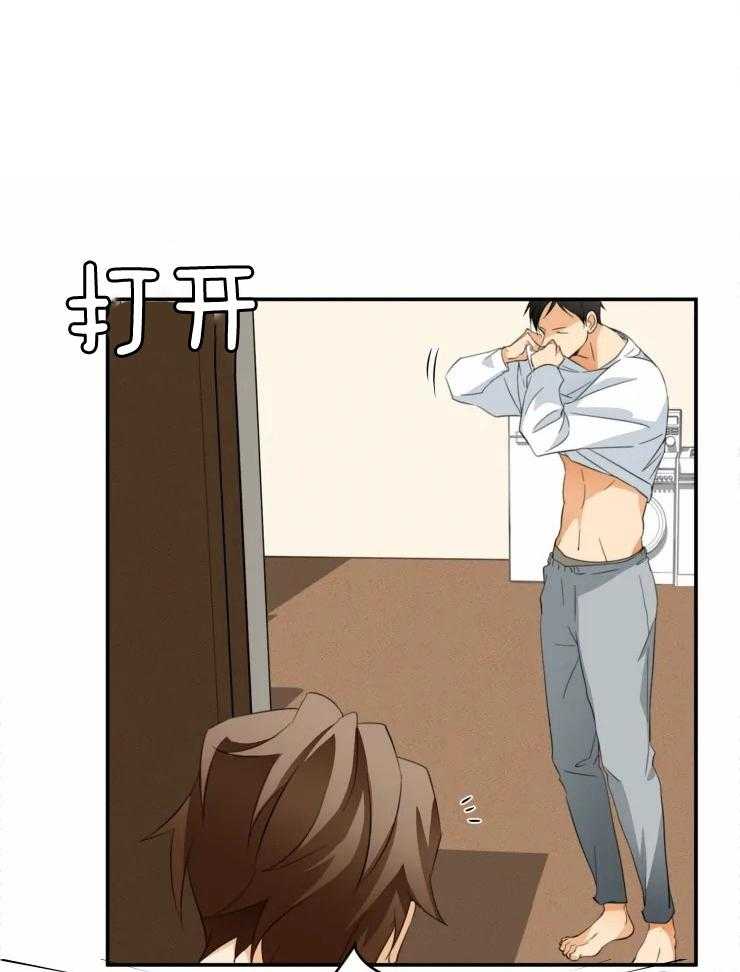 听得到哦，前辈第30话图