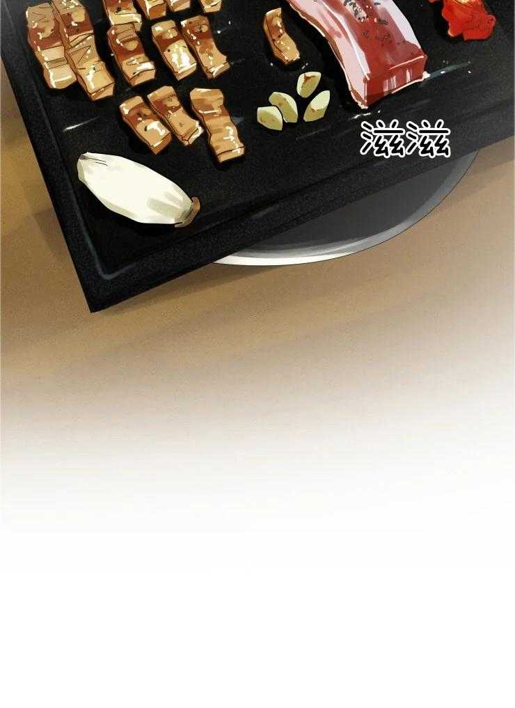 听得到哦，前辈第31话图