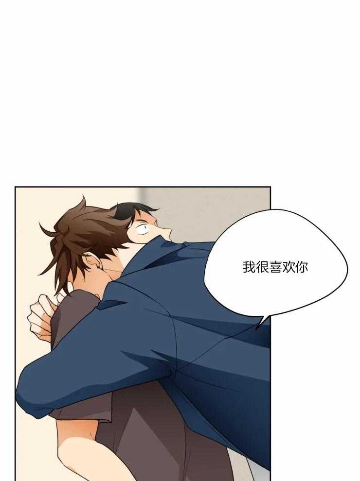 听得到哦，前辈第33话图