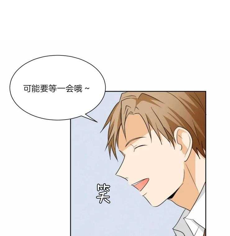 听得到哦，前辈第34话图