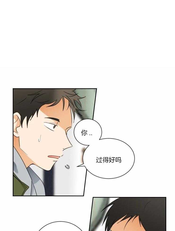 听得到哦，前辈第35话图