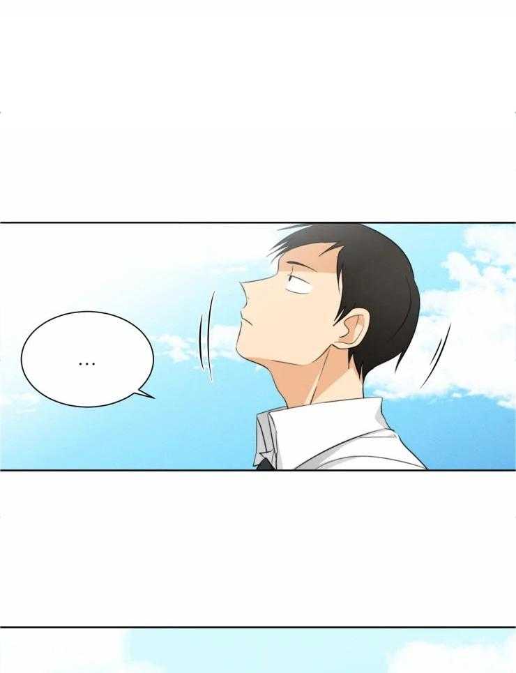 听得到哦，前辈第36话图