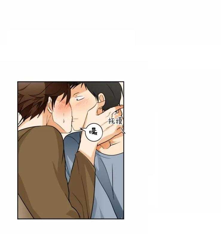 听得到哦，前辈第37话图