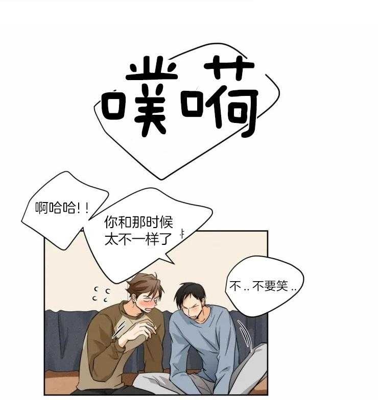 听得到哦，前辈第37话图