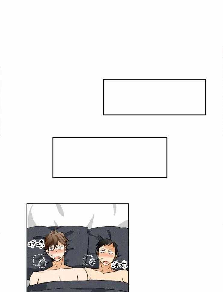 听得到哦，前辈第38话图