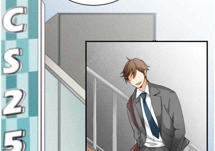 听得到哦，前辈第4话图