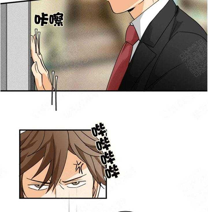 听得到哦，前辈第6话图