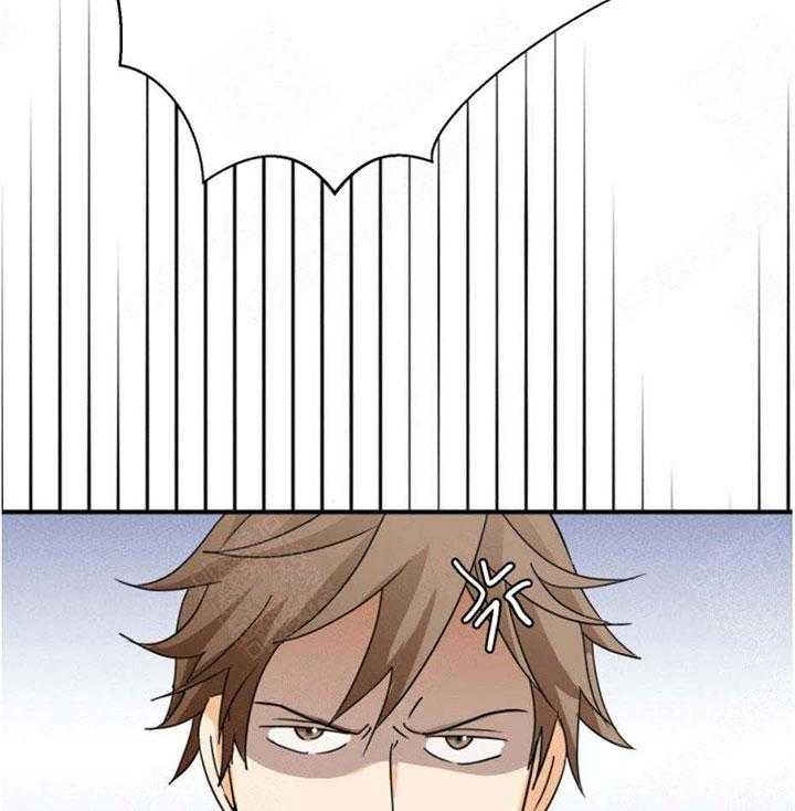 听得到哦，前辈第6话图