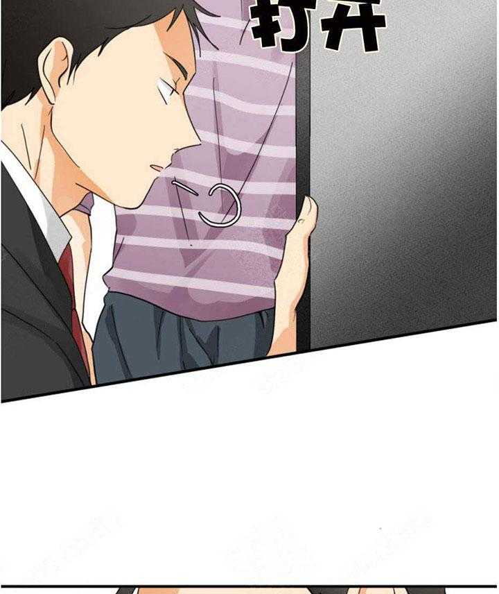 听得到哦，前辈第6话图