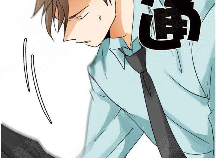 听得到哦，前辈第7话图