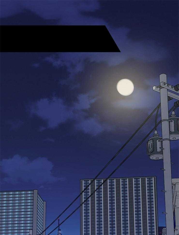 他们的周末私情第12话图