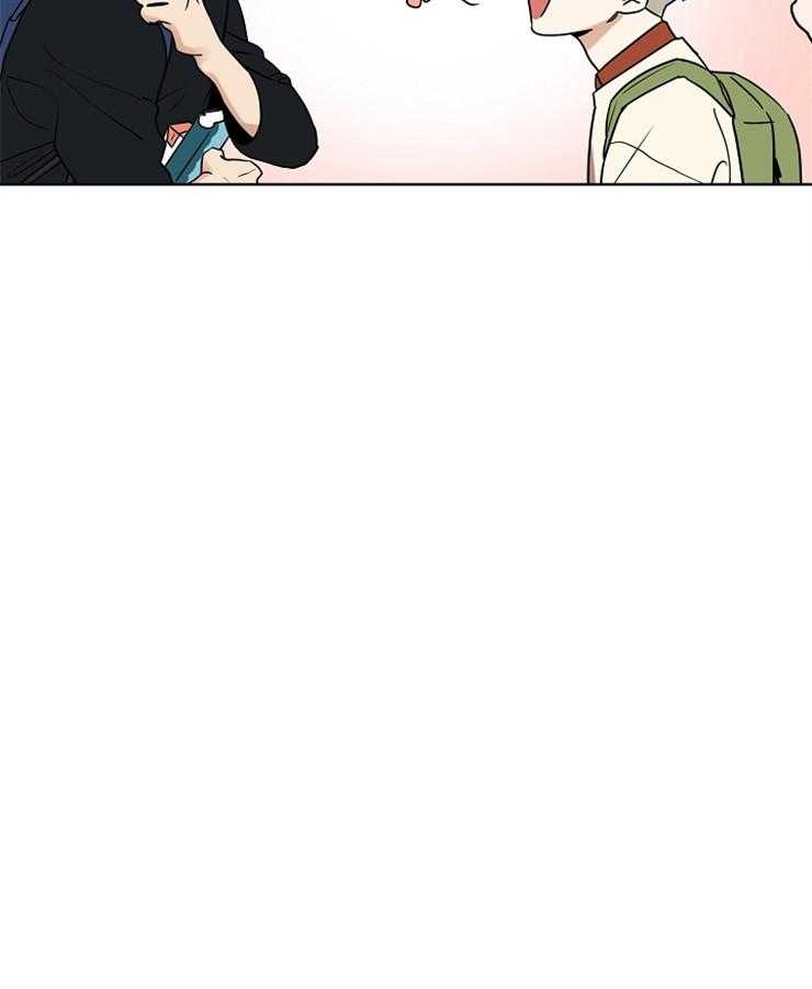 他们的周末私情第17话图
