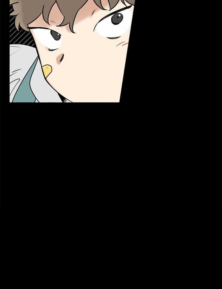 他们的周末私情第19话图