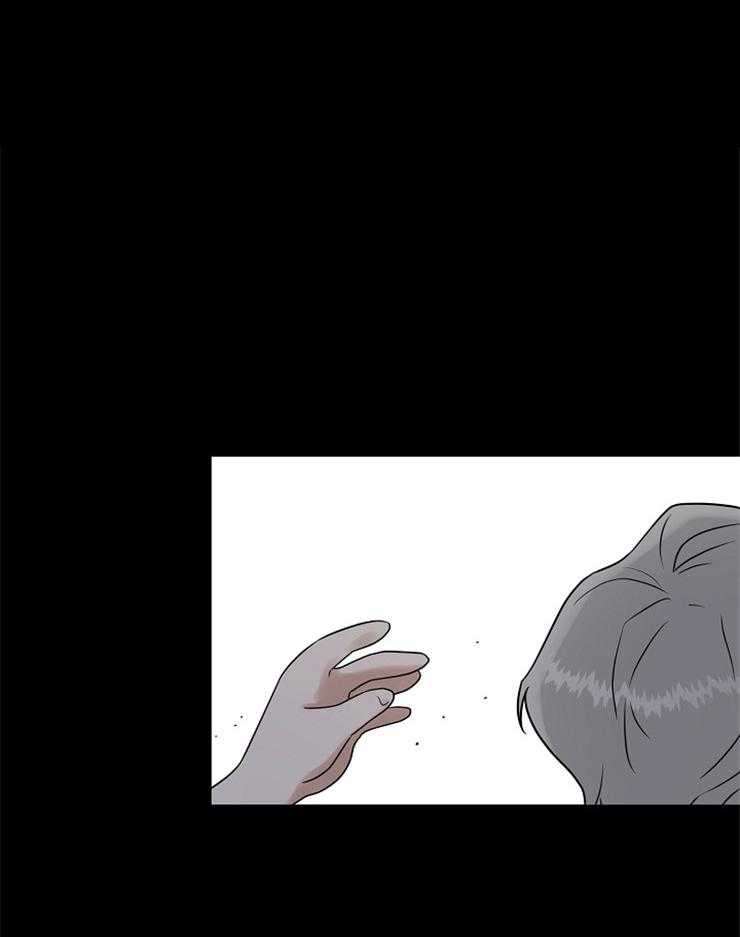 他们的周末私情第20话图