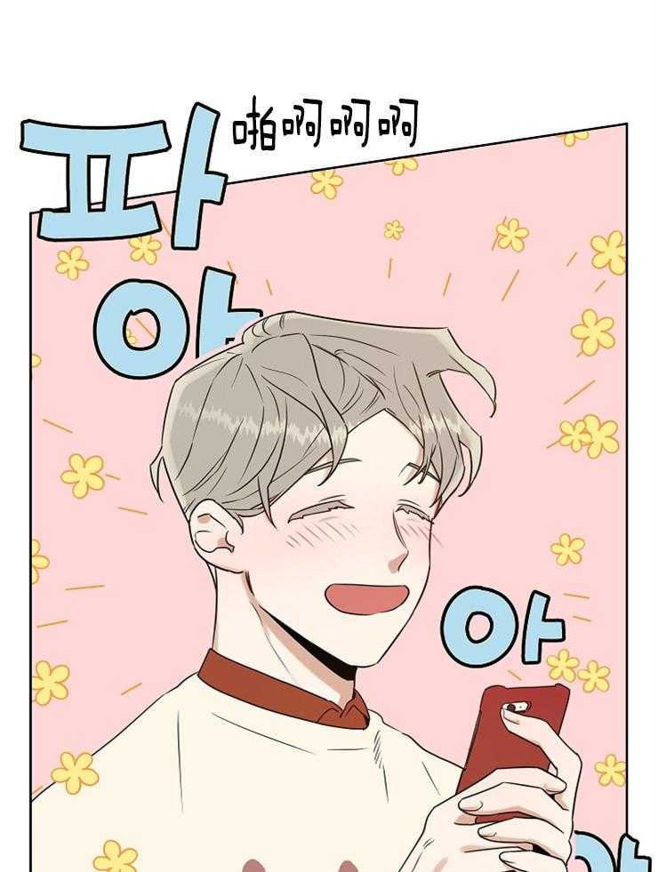 他们的周末私情第21话图