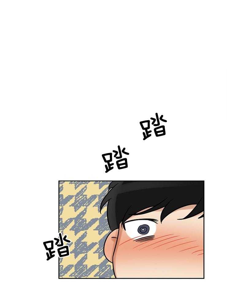 他们的周末私情第25话图