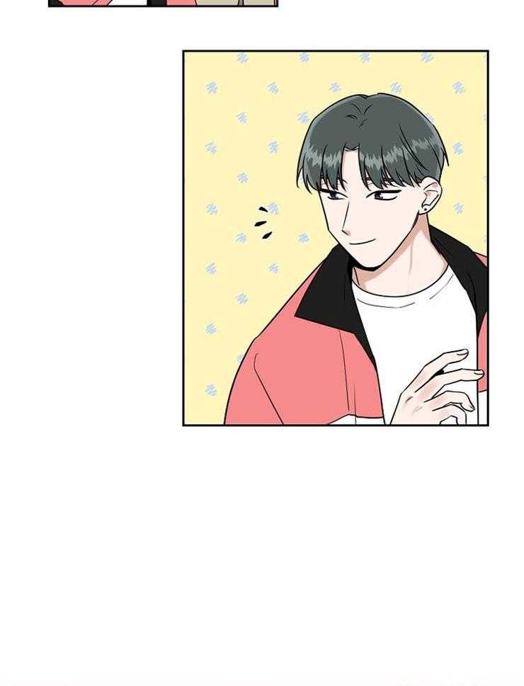 他们的周末私情第32话图