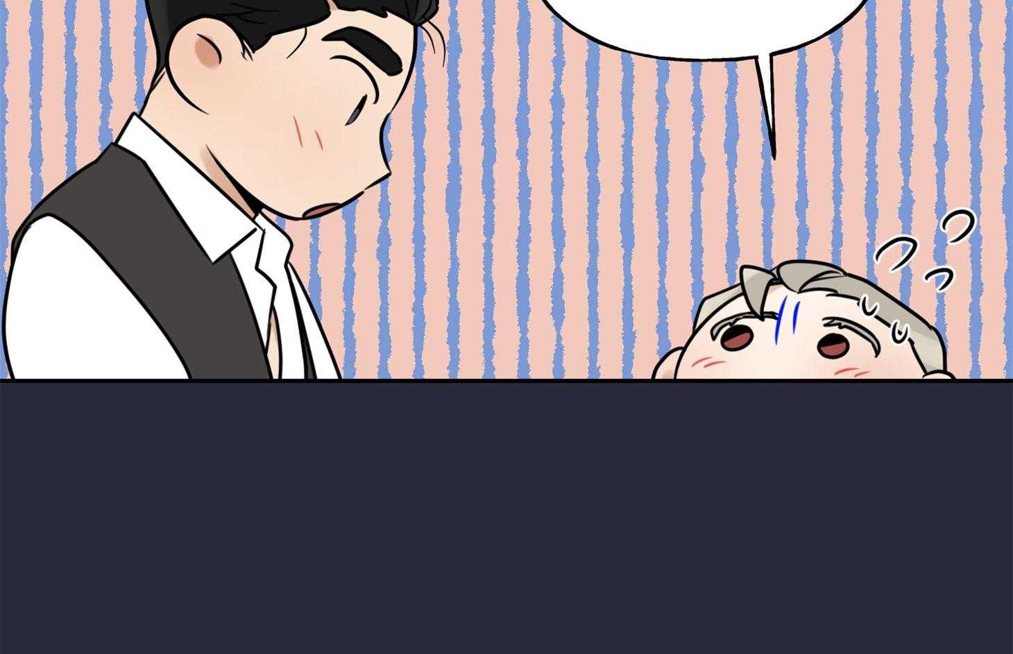 他们的周末私情第38话图