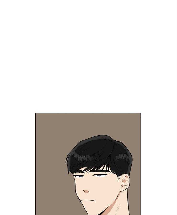 他们的周末私情第4话图