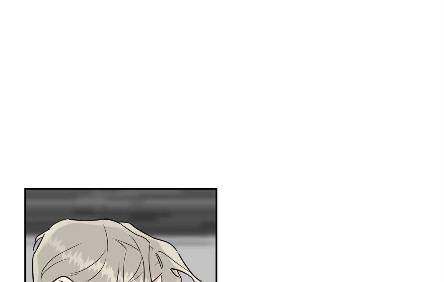 他们的周末私情第44话图