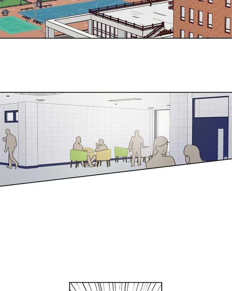 他们的周末私情第6话图