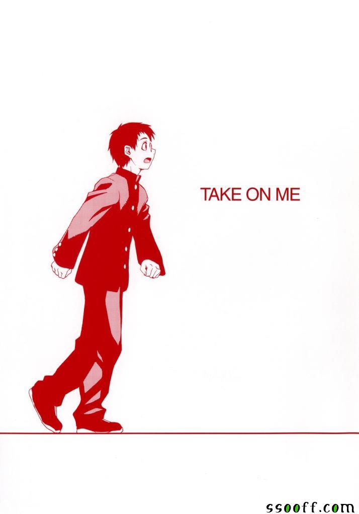 Take On Me 第1话 第3页