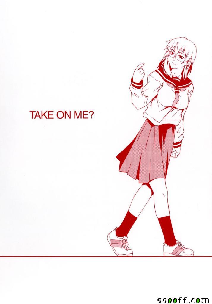Take On Me 第1话 第4页