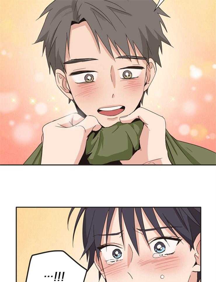 天生一对第8话图