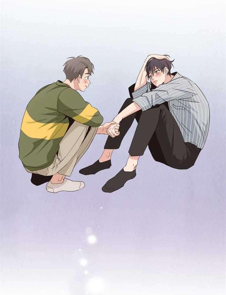 天生一对 第8话 第17页