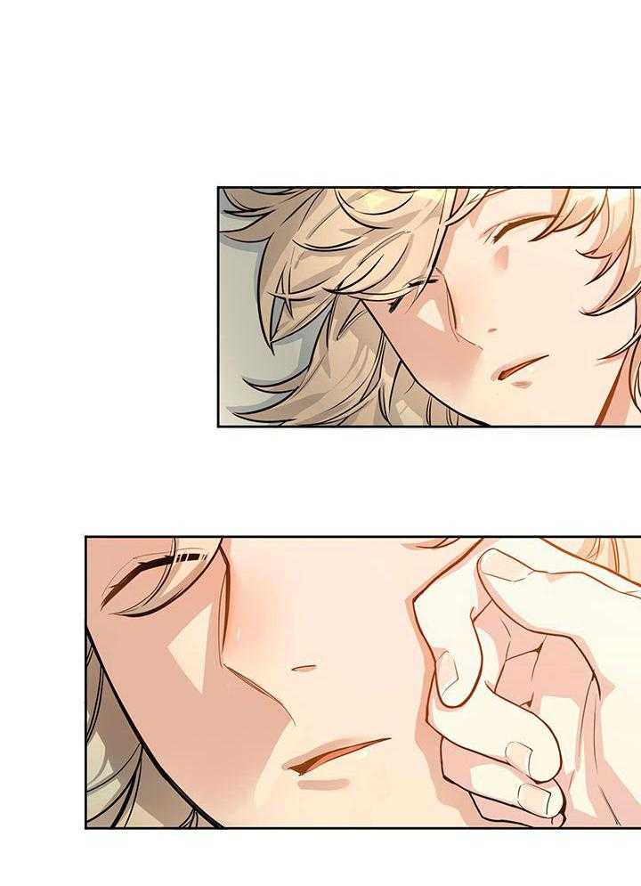 他与他的恶劣玩笑第2话图