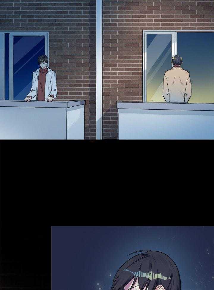 他与他的恶劣玩笑第60话图