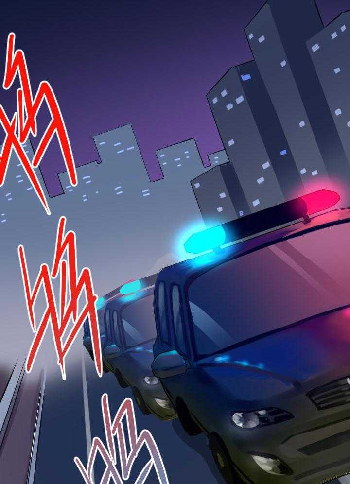 他与他的恶劣玩笑第62话图