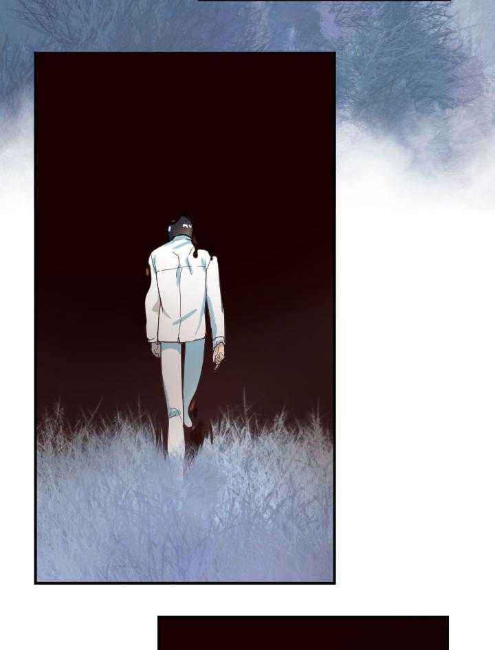 他与他的恶劣玩笑第68话图