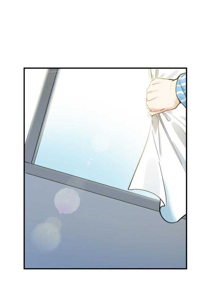 他与他的恶劣玩笑第69话图