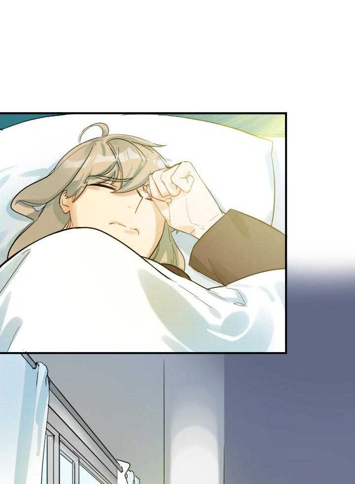 他与他的恶劣玩笑第69话图