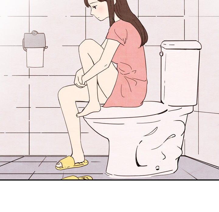 泰珠小姐的完美婚姻生活 第10话 第14页