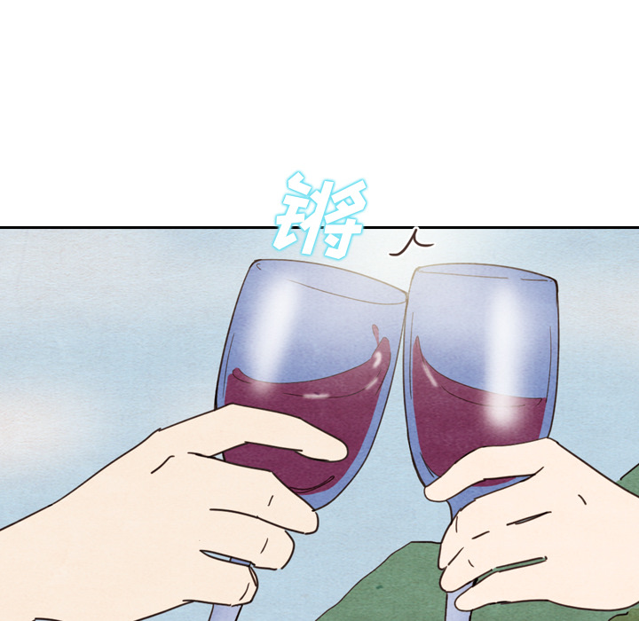 泰珠小姐的完美婚姻生活 第10话 第97页